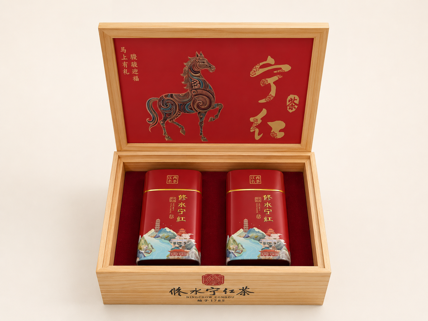 骏马图松木宁红茶礼盒实拍图1