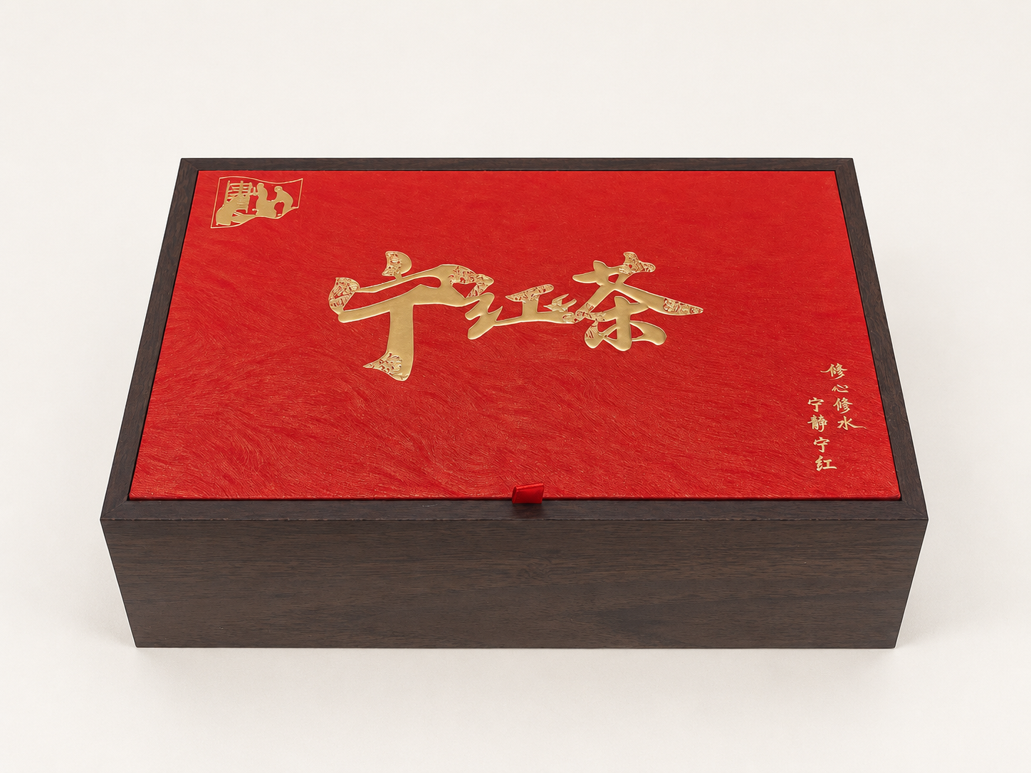红色PVC双罐茶叶礼盒