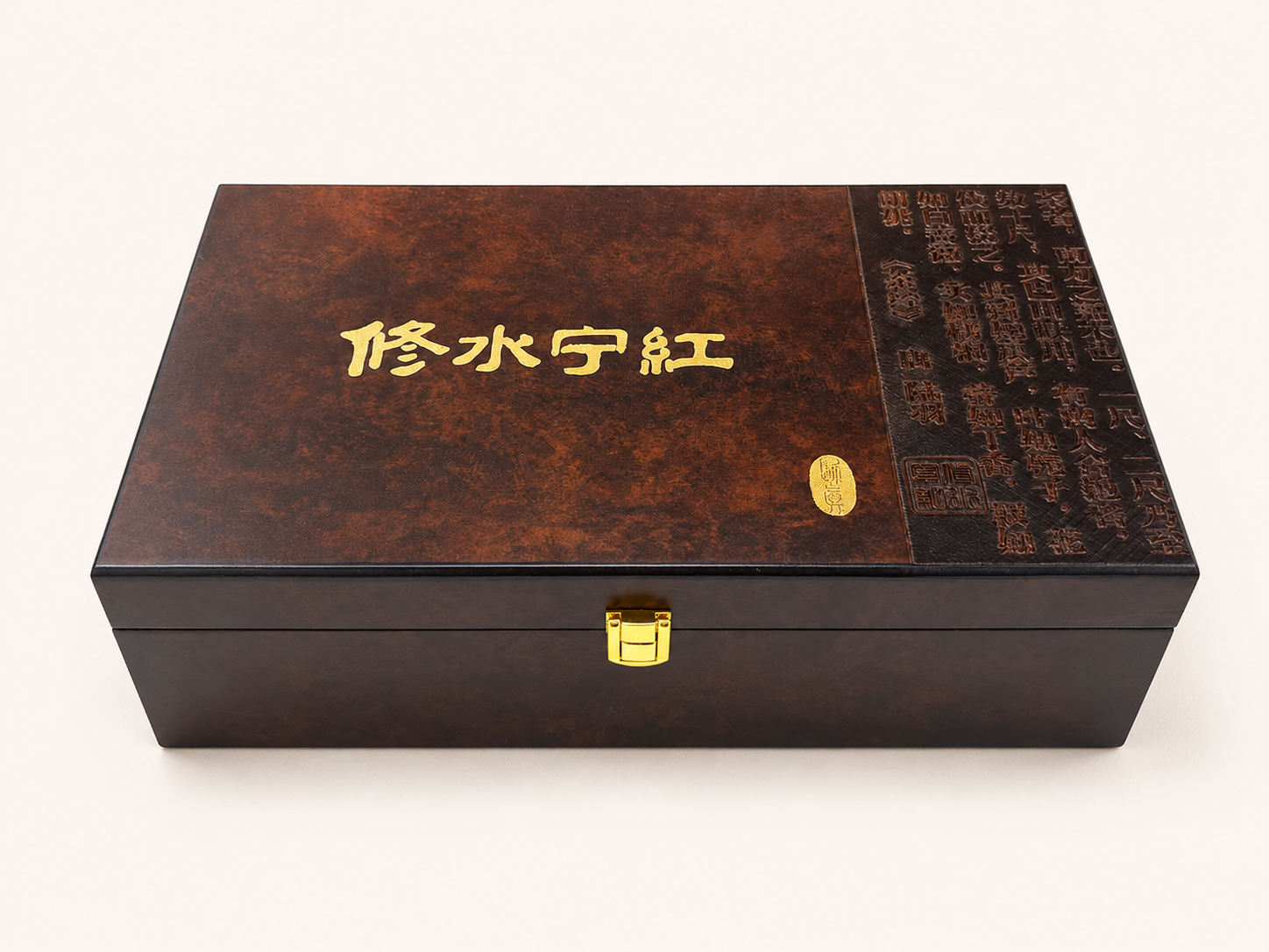 修水宁红双陶瓷罐礼盒