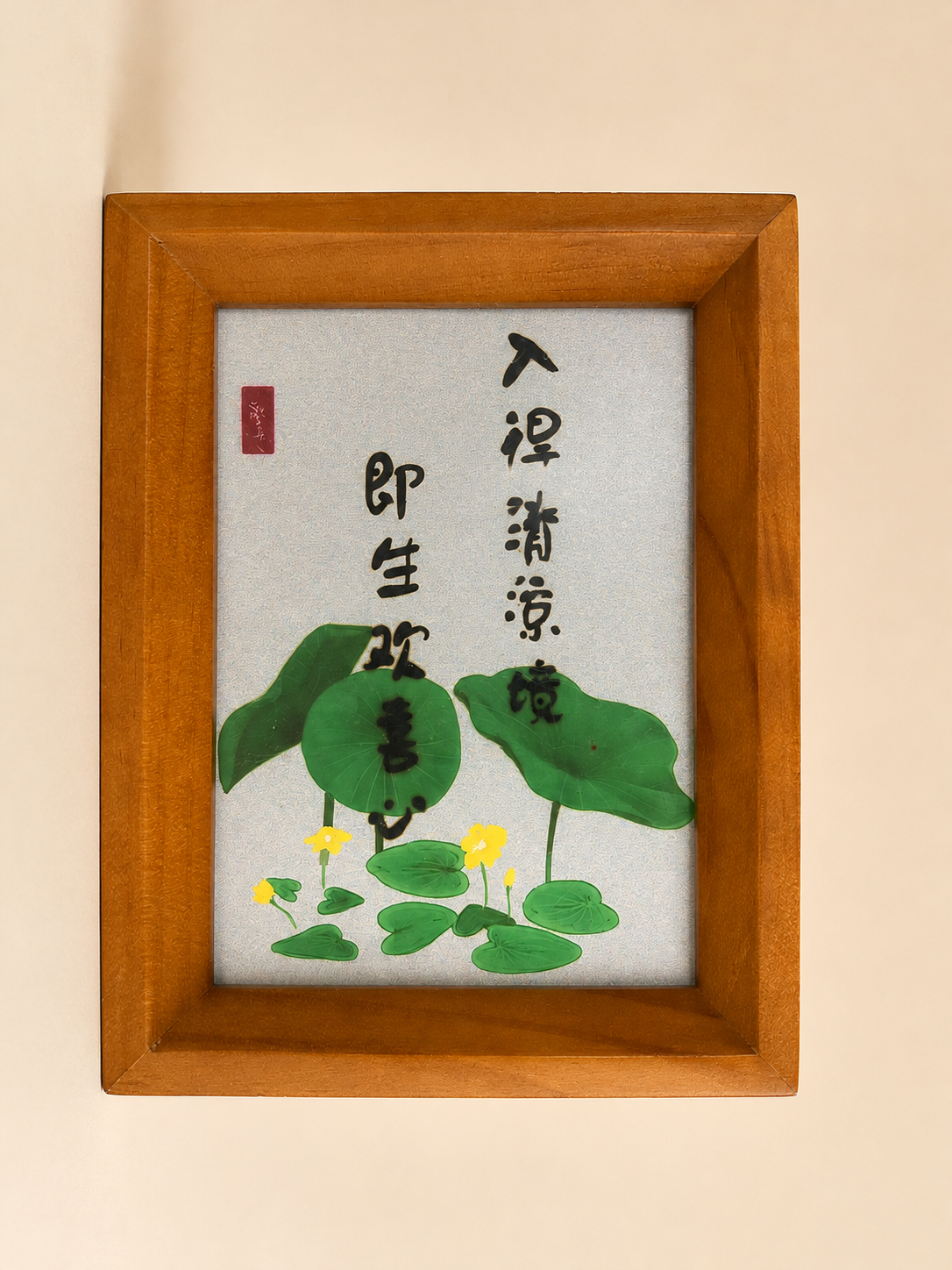 荷花图案松木盒