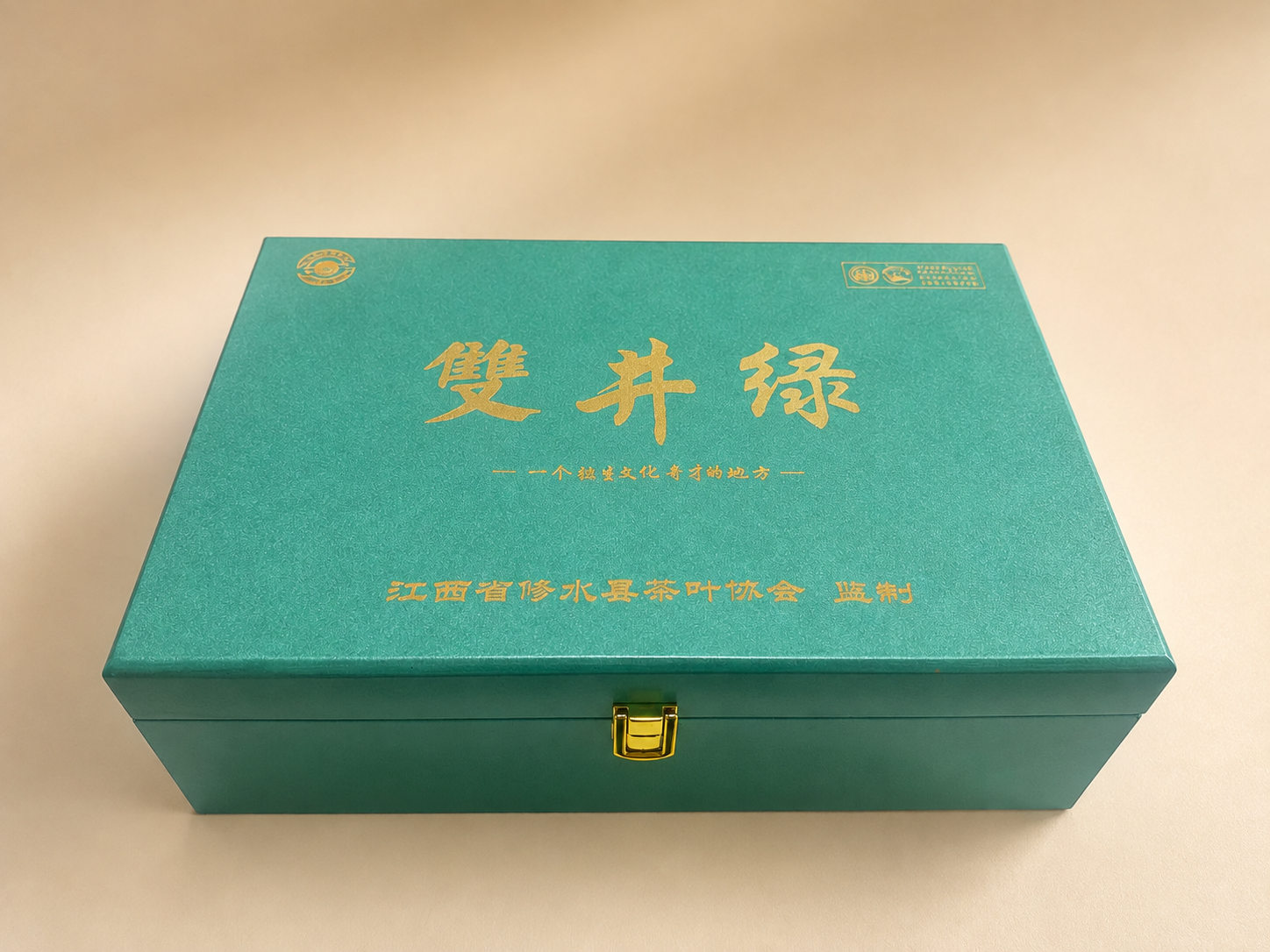 双井绿陶瓷罐翻盖茶叶礼盒