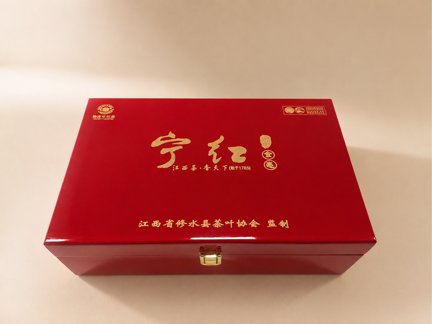 大红漆面翻盖茶叶礼盒